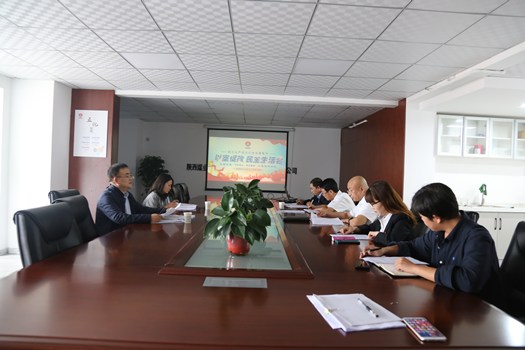 建設集團黨委工作部蒞臨指導咸陽分公司、智慧泊車 以案促改專題民主生活會