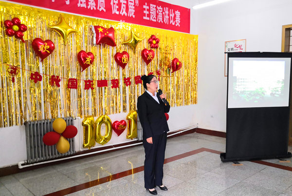 陜煤建設(shè)礦建三公司舉辦“講學(xué)習(xí)，強(qiáng)素質(zhì)，促發(fā)展”主題演講比賽慶“雙節(jié)”