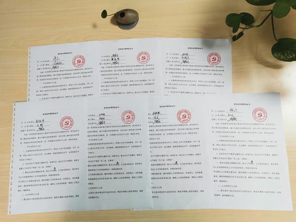 陜煤建設(shè)韓城分公司土建二項(xiàng)目部：黨員與職工結(jié)對(duì)幫帶，提升項(xiàng)目部“精氣神”