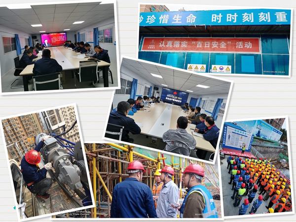 陜煤建設(shè)韓城分公司土建二項(xiàng)目部：“雙輪”驅(qū)動(dòng)掀起“百日安全”“勞動(dòng)競(jìng)賽”活動(dòng)熱潮