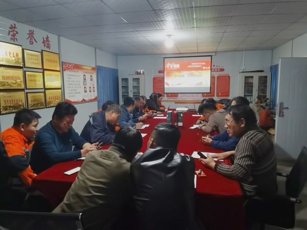 陜煤建設(shè)韓城分公司土建十二項(xiàng)目部：開展“學(xué)習(xí)強(qiáng)國(guó)”答題挑戰(zhàn)賽 賽出學(xué)習(xí)新風(fēng)尚