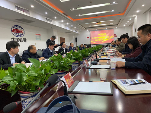 贠公法一行赴中鐵二十局對(duì)標(biāo)學(xué)習(xí)