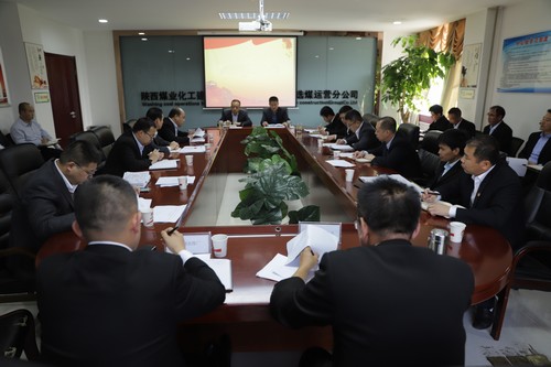 陜煤建設洗選煤運營公司：提前一個季度超額完成全年指標任務