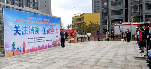 陜煤建設(shè)公司：神南華府小區(qū)開(kāi)展大型消防演練