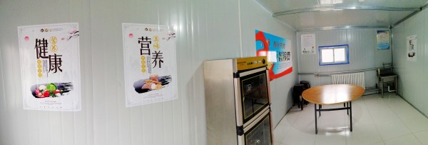 陜煤建設澄合分公司第二機電安裝隊喬遷新居添喜氣“兩堂一舍”換新顏