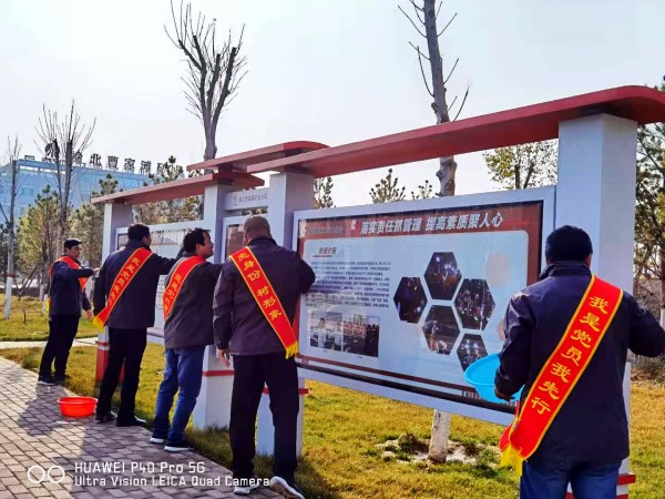 陜煤建設(shè)澄合分公司基層單位多種形式開展黨員“亮身份、樹形象”活動