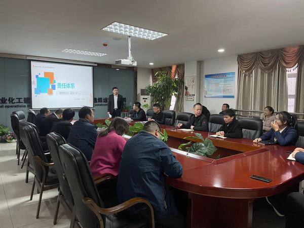 陜煤建設(shè)洗選煤運營公司開展機關(guān)內(nèi)部培訓活動