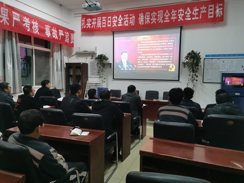 陜煤建設(shè)洗選煤運營公司澄合山陽運營項目部抓好工作落實 迸發(fā)奮進活力