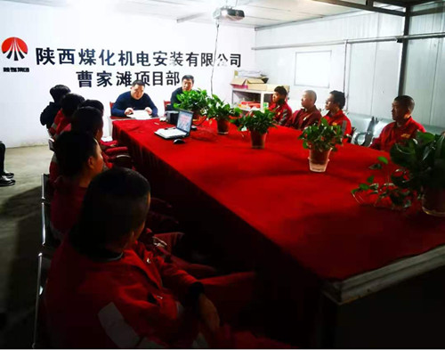 陜煤建設(shè)機電安裝公司：現(xiàn)場實訓(xùn)提升職工技能