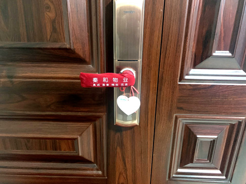 陜煤建設公司:龍灣水境物業(yè)管理處開展寒冬送溫暖活動