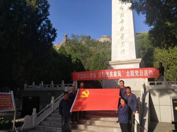 陜煤建設韓城分公司土建九項目部：激發(fā)基層黨建活力 打造堅強戰(zhàn)斗堡壘