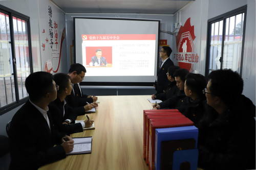 漢中分公司第九項(xiàng)目部主題黨日形式多樣