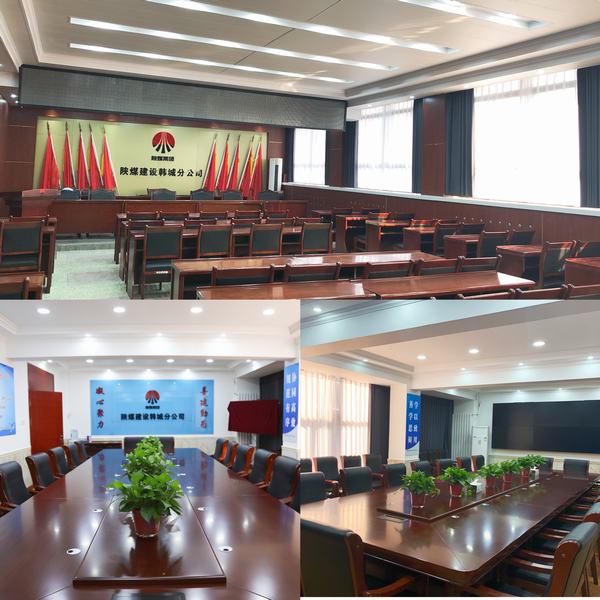 陜煤建設韓城分公司:辦公樓“新妝”亮相