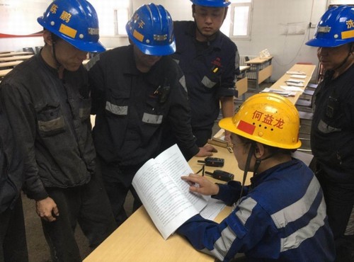 陜煤建設(shè)洗選煤運(yùn)營(yíng)公司：攜手共建安全生產(chǎn)“新局面”