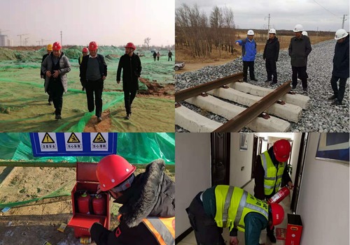 歲末年終，陜煤建設(shè)路橋分公司拉網(wǎng)式排查促平安