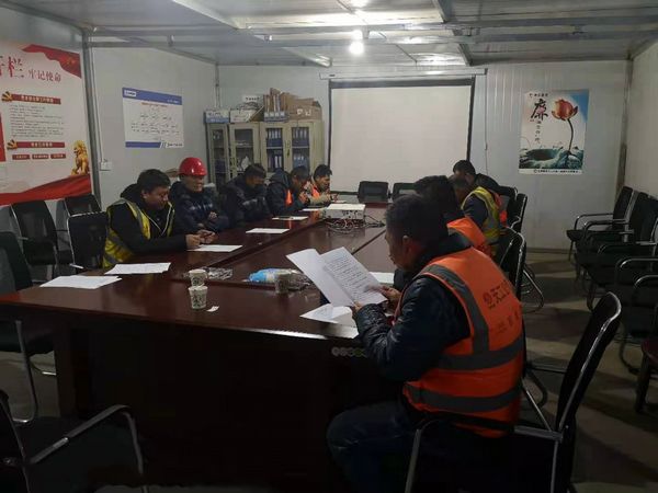 陜煤建設(shè)天工公司土建十七部“248”查隱患、糾違章、保平安