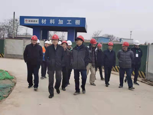 陜西省第十一屆政協(xié)秘書長姚增戰(zhàn)蒞臨中儲糧項目部參觀檢查指導工