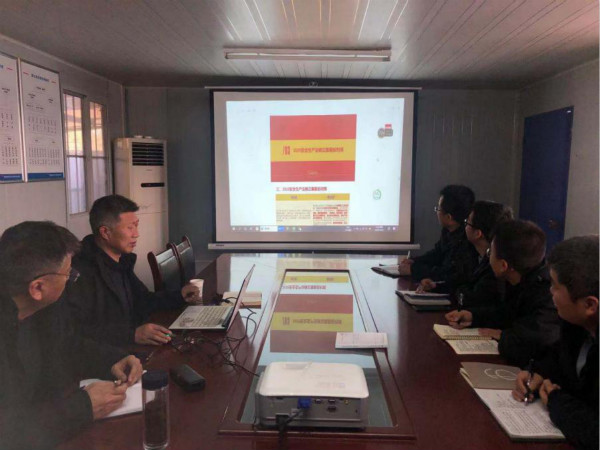 漢中分公司“三提升”沖刺“百安”攻堅(jiān)戰(zhàn)