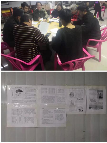 陜煤建設(shè)天工公司基層項(xiàng)目部“安全法小測試+綠色文明施工”完美收官