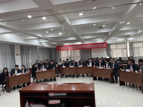 陜煤建設(shè)洗選煤運(yùn)營公司：“活動(dòng)多，氛圍濃”百日安全活動(dòng)“大戲連軸”