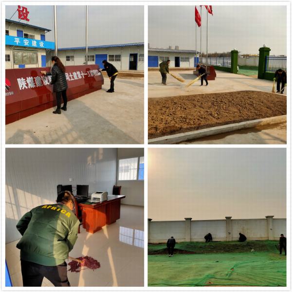 陜煤建設(shè)韓城分公司土建十一項(xiàng)目部“學(xué)、動、講”系列活動凝聚人心提振士氣