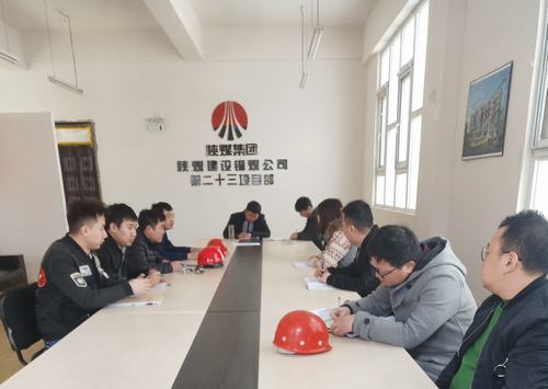 陜煤建設(shè)銅煤公司基層黨支部加強思想引領(lǐng)踐行使命初心