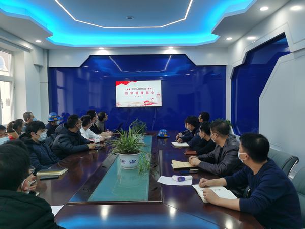 陜煤建設(shè)洗選煤運(yùn)營(yíng)公司紅柳林洗煤廠項(xiàng)目部：組織學(xué)習(xí)新法規(guī)、新標(biāo)準(zhǔn)