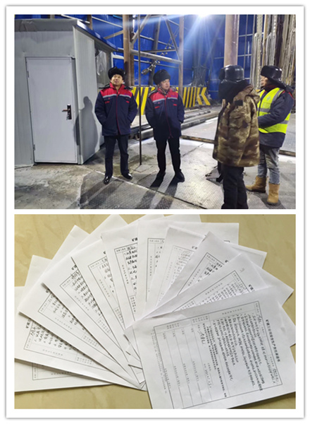 陜煤建設礦建三公司“三步走”提前部署春節(jié)前安全工作