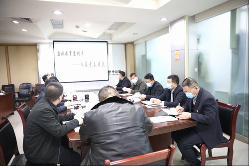 陜煤建設(shè)路橋分公司：開(kāi)展節(jié)前廉潔教育“收官”之戰(zhàn)