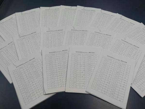 陜煤建設(shè)礦建二公司“黨建知識(shí)日日學(xué)”活動(dòng)月考放榜了?。?！