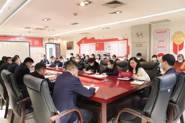 陜煤建設(shè)礦建二公司召開(kāi)2021年春節(jié)前全體干部職工工作會(huì)議