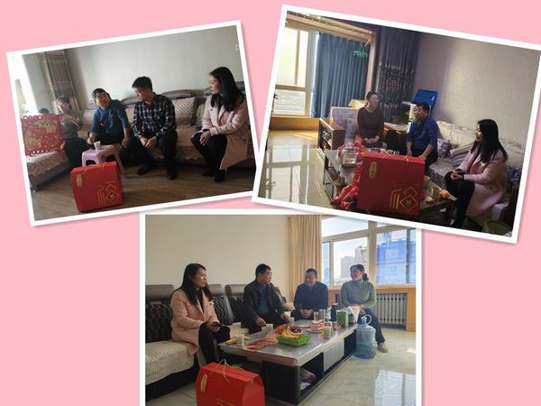 陜煤建設(shè)韓城分公司工會(huì)開展走訪慰問勞?；顒?dòng)