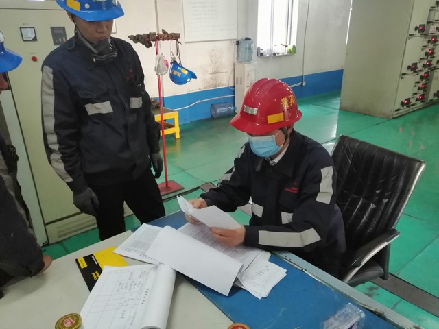 陜煤建設(shè)洗選煤運(yùn)營(yíng)公司：聚力制度建設(shè)，狠抓執(zhí)行落實(shí)