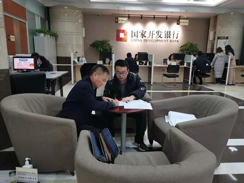 空港PPP項(xiàng)目融資到位，助力公司高質(zhì)量發(fā)展