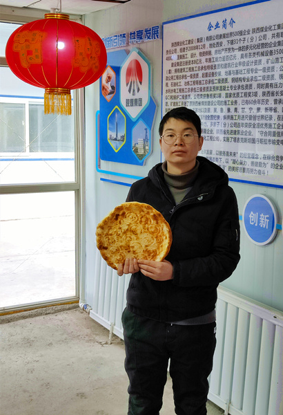 【春節(jié)一線報(bào)道】陜煤建設(shè)礦建三公司:就地過(guò)年,春節(jié)我在崗