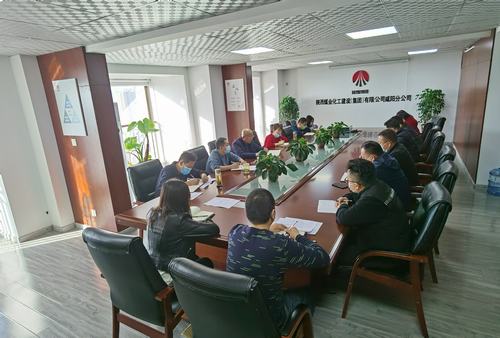 砥礪奮進謀發(fā)展，繼往開來譜新章