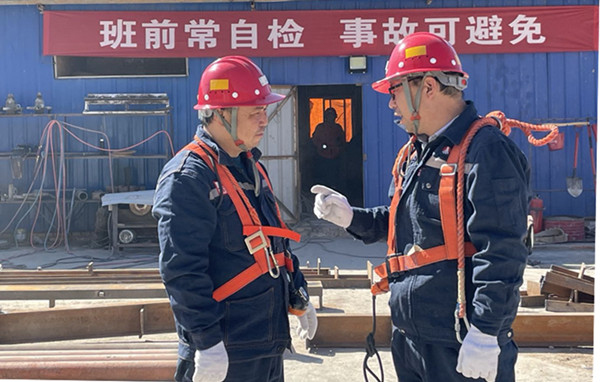 陜煤建設礦建三公司收假收心凝心聚力積極組織復工復產(chǎn)