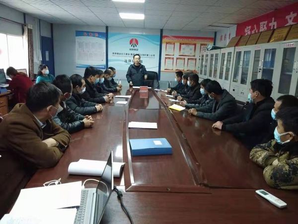 陜煤建設礦建二公司冶坪項目部多舉措全力抓好節(jié)后復工復產(chǎn)工作