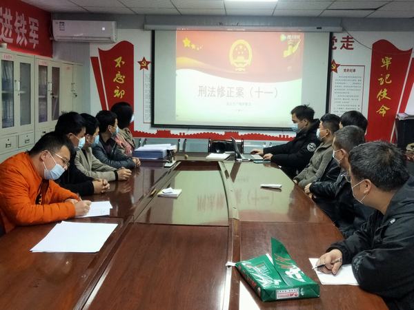 陜煤建設(shè)礦二公司冶坪項目部多舉措推進(jìn)“兩會”期間安全生產(chǎn)落地生根