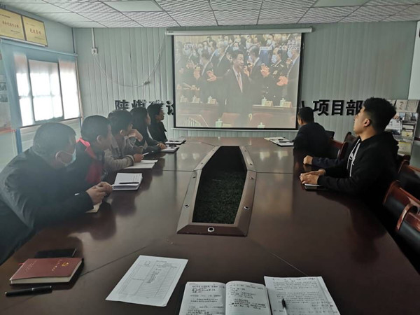 陜煤建設(shè)澄合分公司各單位積極學(xué)習(xí)全國“兩會”精神