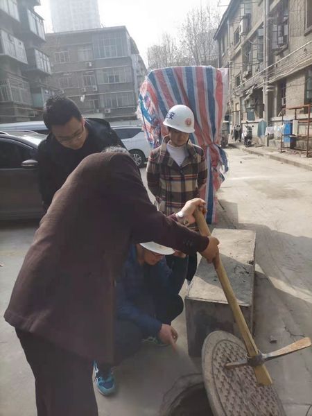 西安煤化實(shí)業(yè)有限公司 “三供一業(yè)”物業(yè)順利通過預(yù)驗(yàn)收