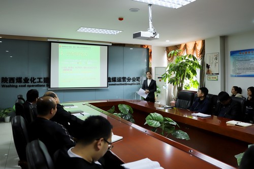 陜煤建設(shè)洗選煤運(yùn)營(yíng)公司：專題培訓(xùn)為新員工鼓足干勁、充足信心