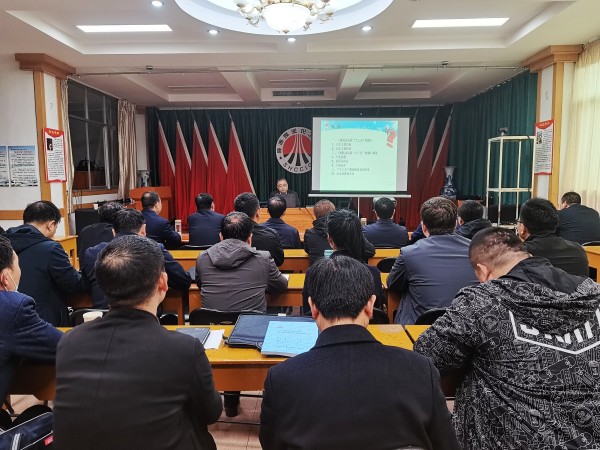 陜煤建設(shè)澄合分公司舉辦建筑業(yè)發(fā)展方向?qū)ｎ}講座