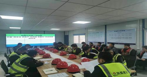 陜煤建設(shè)銅煤公司第二項目部全面掀起“保安全 抓生產(chǎn) 創(chuàng)效益 重履約”施工會戰(zhàn)