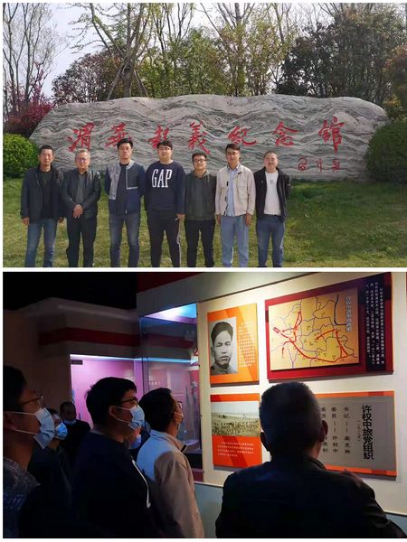 陜煤建設(shè)天工公司土建第十一項目部開展“緬懷先烈，致敬英雄”主題活動