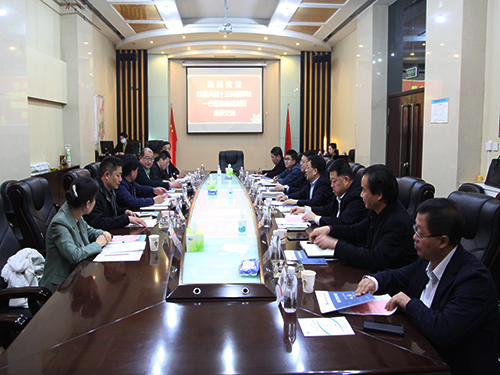 新疆生產(chǎn)建設(shè)兵團十三師、陜煤集團新疆公司到陜煤建設(shè)交流座談