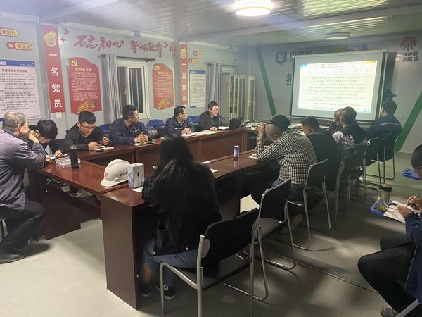 陜煤建設(shè)天工公司土建九部黨支部用“心”和“新”學黨史