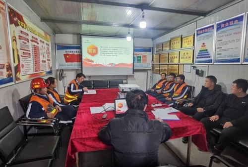 陜煤建設(shè)洗選煤運營公司第三項目部：創(chuàng)新活動形式，讓“三違”標(biāo)準(zhǔn)“開口說話”