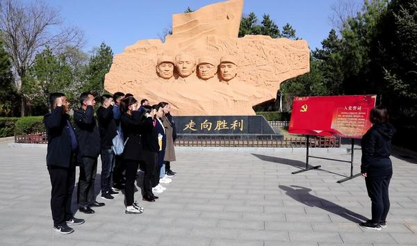 陜煤建設(shè)韓城分公司“三舉措”推動(dòng)黨史學(xué)習(xí)教育提檔升級(jí)