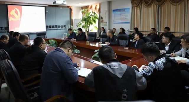 陜煤建設(shè)洗選煤運(yùn)營公司：“三學(xué)三有”讓黨史學(xué)習(xí)教育遍地開花